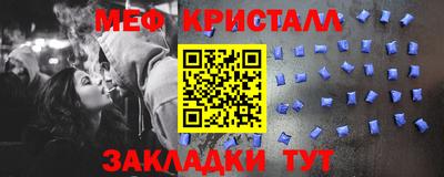 ALPHA-PVP Бузулук