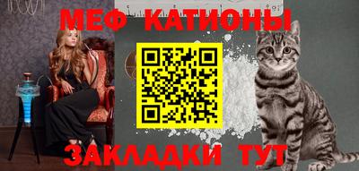 MDMA Бугуруслан