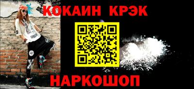 амфетамин Будённовск