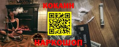 амфетамин Будённовск