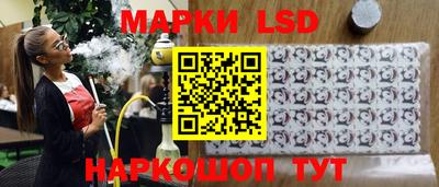 ALPHA-PVP Бузулук