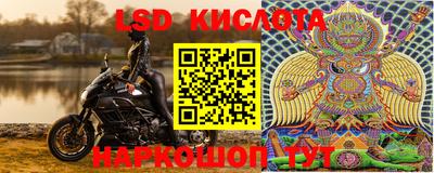 ALPHA-PVP Бузулук