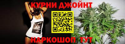 амфетамин Будённовск