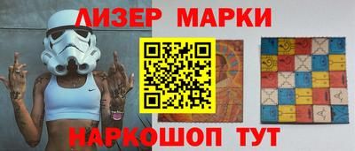 MDMA Бугуруслан