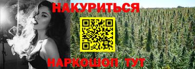 амфетамин Будённовск