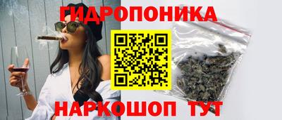 амфетамин Будённовск