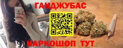 ALPHA-PVP Бузулук