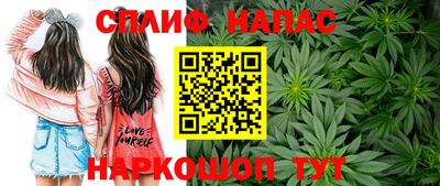 MDMA Бугуруслан