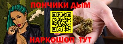 ALPHA-PVP Бузулук