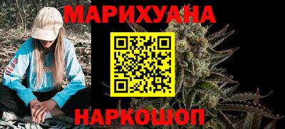 амфетамин Будённовск