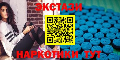 ALPHA-PVP Бузулук