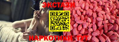 амфетамин Будённовск