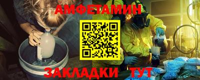 MDMA Бугуруслан