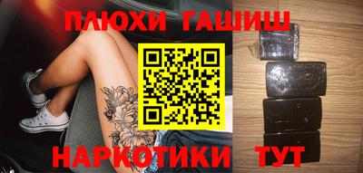 амфетамин Будённовск