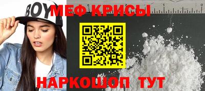 ALPHA-PVP Бузулук