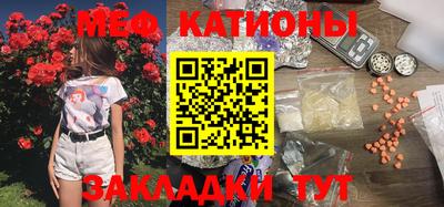 амфетамин Будённовск